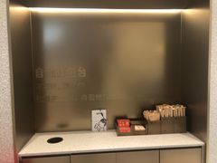 -喜茶(合肥正大广场店)