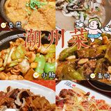 大连也能吃到正宗潮州菜[调皮] 真不戳哇！