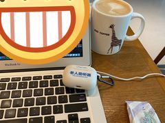 路易波士燕麦拿铁-ZOO COFFEE动物园咖啡(望京锐创店)