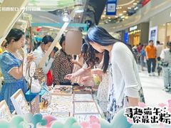 -昆山招商花园城