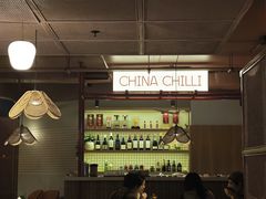-蜀香坊(CBD旗舰店)