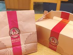 -西树泡芙(泉州浦西万达店)