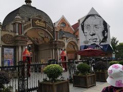 -安徒生童话乐园