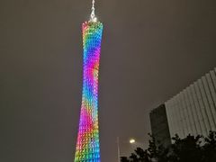 -珠江夜游广州塔·中大码头