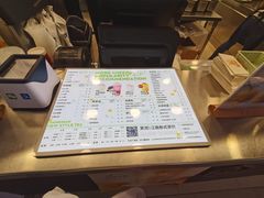 -茉沏(光启城店)