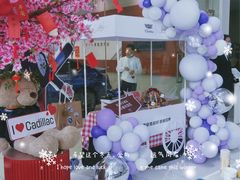 -上海安吉名轩·凯迪拉克4S店