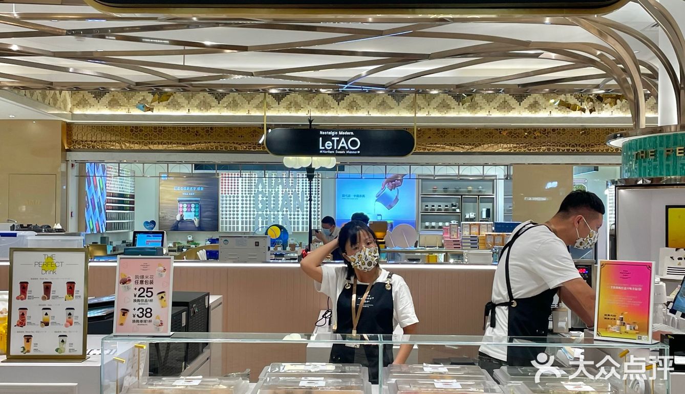 听说杭州大厦过生日啦｜购物狂去买买买！