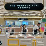 听说杭州大厦过生日啦｜购物狂去买买买！