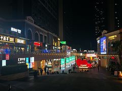 -汇邦中心ICON MALL