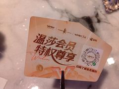 -温莎KTV(国贸店)