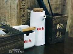 -肥叔锅贴(凤来店)