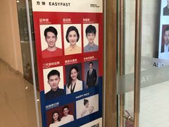 -方快-照相馆(雁翔路店)