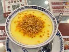 -赵记传承·中国甜品(福州总店)