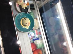 慕斯-藏猫猫咖啡主题馆(中央大道店)