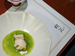 -觀芷隐轩