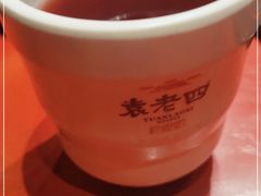 -袁老四重庆老火锅(桐梓坡店)