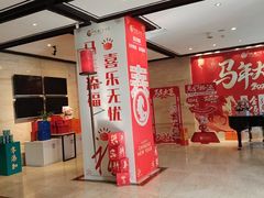 -洛阳宴·洛阳菜(南昌路店)