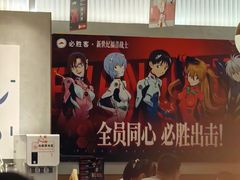 -必胜客(城西银泰店)