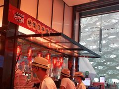 -陈鹏鹏潮汕菜(宝安机场T3航站楼店)