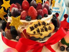 -EnergyCake蛋糕理想国