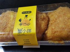 -御蝶坊生日蛋糕KNAC(新村店)