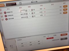 -苹果树下艺术餐厅(通州店)