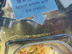 -西安W酒店·WEI全味西餐厅