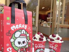 -奈雪的茶(领展中心城店)