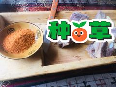 -大富贵烧烤公司(双廊店)