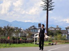 -才村湿地公园