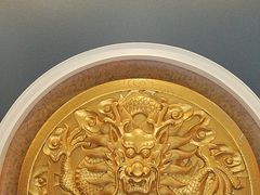 -金狮麟·新豫菜(金码大厦店)