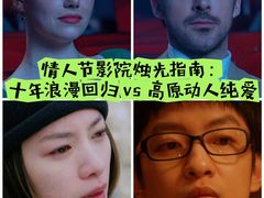 -金逸影城(武汉人信汇IMAX店)