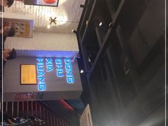 -东厨虾煌(电子街店)