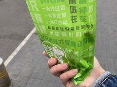 -眉州东坡(团结湖店)