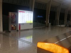 -石井坡(地铁站)