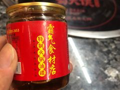 -蜀大侠火锅(车公庙店)