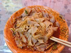 -八毛凉皮总店(西小路店)