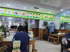 -尔力新疆丸子汤(北屯店)