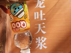 -本溪汤沟绿石谷森林公园