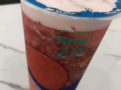 -常来茶·水果研究所(西溪里店)
