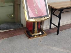-维也纳酒店(深圳大学城店)