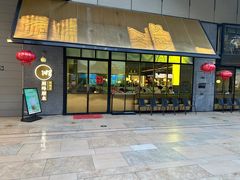 -顺峰顺水顺德菜(龙华店)