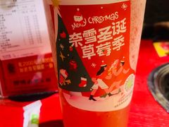 -奈雪的茶(天河城店)