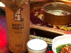 -蜀九香火锅(彩虹店)
