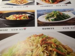 -黑鸡小馆(金源店)