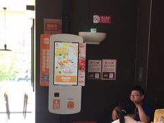 -汉堡王(北京三里屯购物中心)