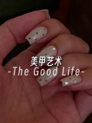 -H12 STAR日式美甲美睫专门店