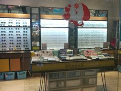 -茂昌眼镜(龙之梦购物中心店)