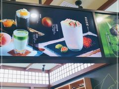 -無邪日式甜品(世博源店)