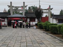-汉景帝阳陵博物院